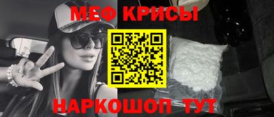 ALPHA PVP Шахты