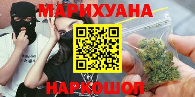 прущий лед Шелехов