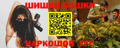 прущий лед Шелехов