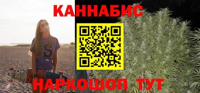 MESCALINE Шебекино