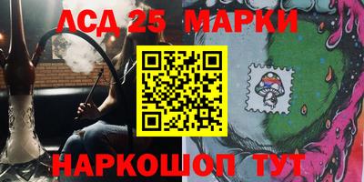 ALPHA PVP Шахты
