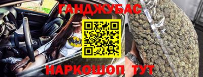 ALPHA PVP Шахты
