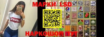 ALPHA PVP Шахты