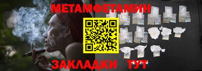 MESCALINE Шебекино