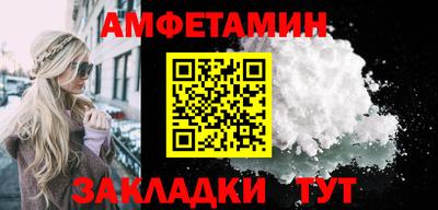 MESCALINE Шебекино