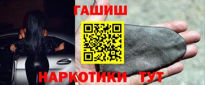 MESCALINE Шебекино